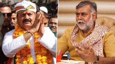 Narsinghpur Election 2023: Union Minister Prahlad Singh Patel To Take on Congress Candidate Lakhan Singh Patel, Know Polling Date, Result and History of MP Vidhan Sabha Seat