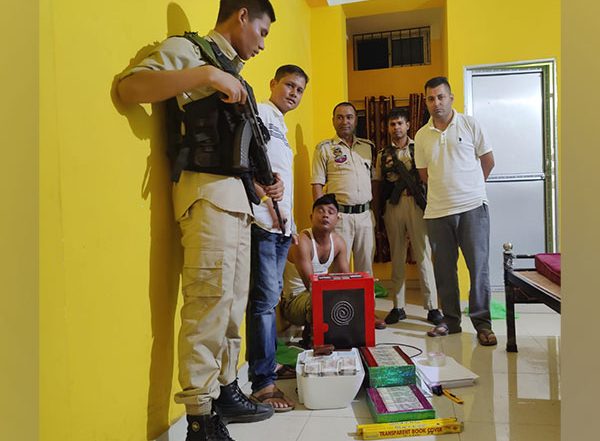 India News | Assam STF Seizes Fake Indian Currency Notes, Apprehends 1