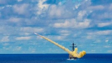 World News | Israel Deploys Missile Boats to Red Sea After Houthi Attacks