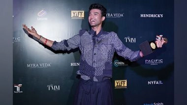 Business News | Late Irrfan Khan's Son Babil Khan, Tabu & Others Conferred Outstanding Performance Award