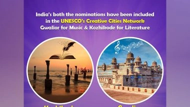 India News | Kozhikode Represents Learning and Storytelling: PM Modi as City Gets UNESCO 'City of Literature' Award