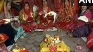 India News | Women Perform Rituals on the Occasion of Karwa Chauth in MP's Gwalior