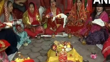 India News | Women Perform Rituals on the Occasion of Karwa Chauth in MP's Gwalior