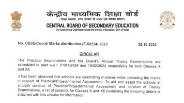 Business News | CBSE Board Practical Exam 2024 Date Released: Get Ready for Board Exams