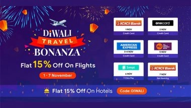 Business News | Ixigo Announces Diwali Travel Bonanza Sale: Exclusive Discounts on Flights and Hotels Starting 1st November