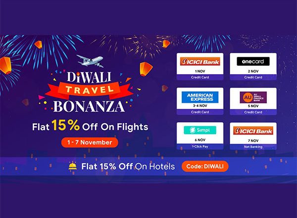 Business News | Ixigo Announces Diwali Travel Bonanza Sale: Exclusive Discounts on Flights and Hotels Starting 1st November