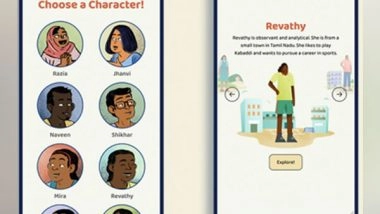 Business News | Quest Alliance's Career Simulation Game Wins International Recognition