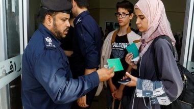 World News | At Least 400 Foreign Nationals Expected to Leave Gaza