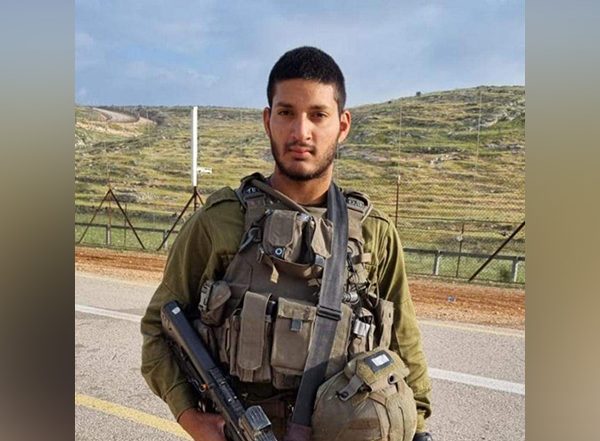 World News | 20-year-old Indian-origin Soldier Killed in Gaza Amid War