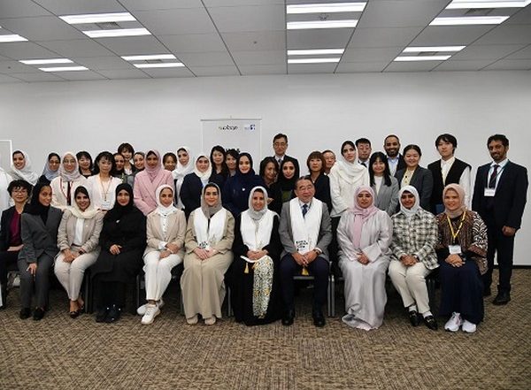 World News | UAE-Japan Women's Friendship Committee Promotes Diversity, Sustainability in Energy Industry
