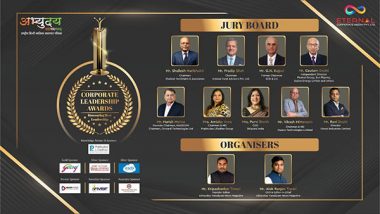 Business News | Jury Board Meeting of Corporate Leadership Awards Successfully Wraps Up