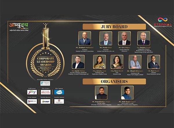 Business News | Jury Board Meeting of Corporate Leadership Awards Successfully Wraps Up