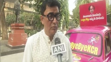 India News | Telangana Congress Launches 'Bye-Bye KCR' Campaign with Model Car