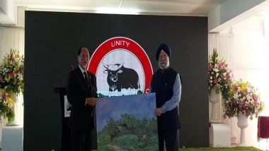 Business News | In Boost to Urban Infra in Nagaland, Union Minister Hardeep Puri Inaugurates Multi-level Car Parking Facility in Kohima