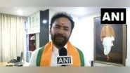 India News | Kishan Reddy Visits Medigadda Barrage Sites, Demands CBI Probe in Kaleshwaram Project Lapses