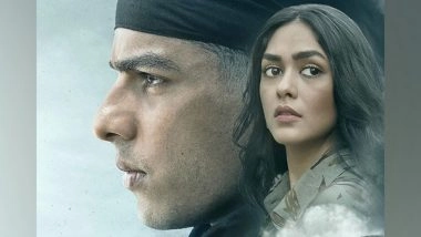 Entertainment News |  Ishaan Khatter, Mrunal Thakur Share New Intriguing Poster of War Drama 'Pippa'