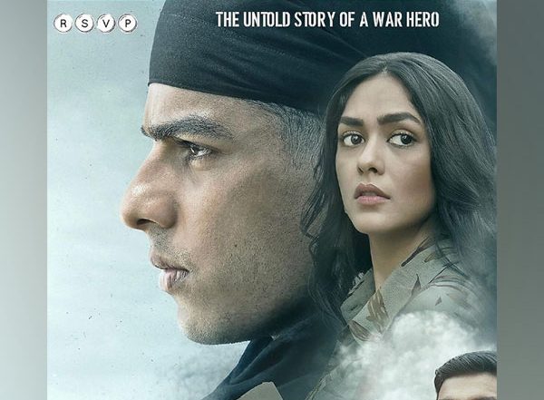 Entertainment News |  Ishaan Khatter, Mrunal Thakur Share New Intriguing Poster of War Drama 'Pippa'