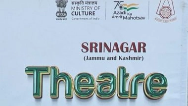 Entertainment News | Here's Everything You Need to Know About Theatre Festival 2023