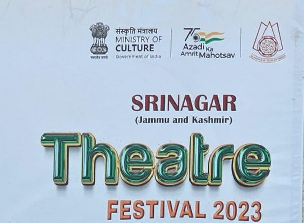 Entertainment News | Here's Everything You Need to Know About Theatre Festival 2023