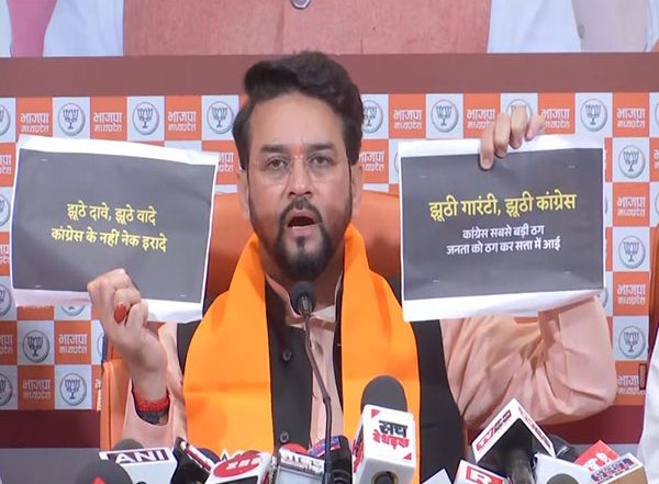 India News | Congress Made False Guarantees in Karnataka, Rajasthan, Himachal: Union Minister Anurag Thakur