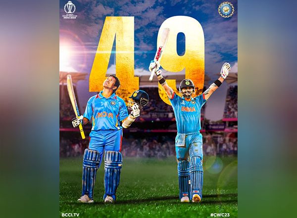 Sports News | Birthday Boy Virat Kohli Equals Sachin Tendulkar's Record of Most ODI Tons