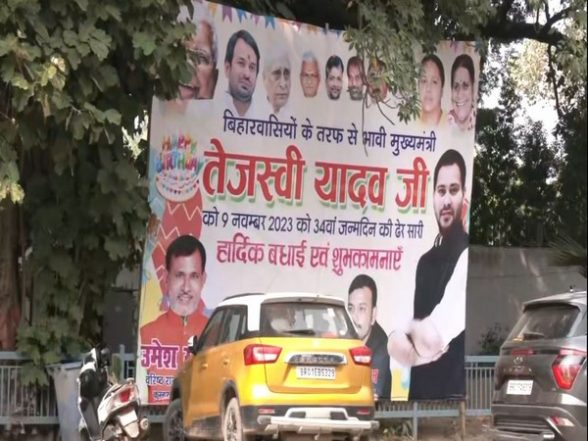 India News | Bihar: Posters Calling Tejashwi Yadav 'future CM' Put Up in Patna - Vimarsana News