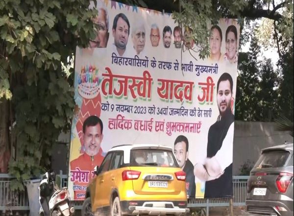 India News | Bihar: Posters Calling Tejashwi Yadav 'future CM' Put Up in Patna