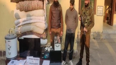India News | J-K: Kunzar Police Nabs Impersonator Posing as CBI Officer in Baramulla District