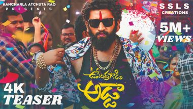 Business News | Upendra Kancharla's Telugu Movie ''Upendra Gadi Adda'' Under SSLS Creations Teaser Got Over 5 Million Views
