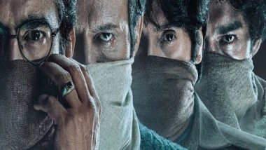 Entertainment News | Trailer of 'The Railway Men' Unveiled, Check out
