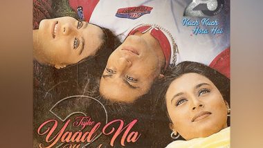 Business News | A Gift for All Kuch Kuch Hota Hai Fans, Tujhe Yaad Na Meri Ayee-2 by B Praak and Jaani