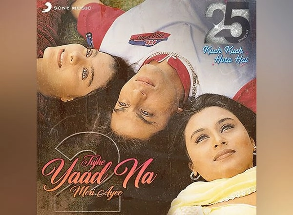 Business News | A Gift for All Kuch Kuch Hota Hai Fans, Tujhe Yaad Na Meri Ayee-2 by B Praak and Jaani