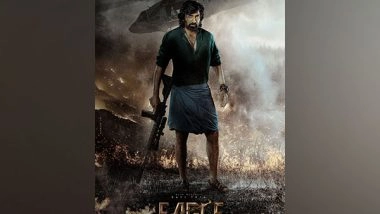 Entertainment News | A Look at Teaser of Ravi Teja's 'Eagle'