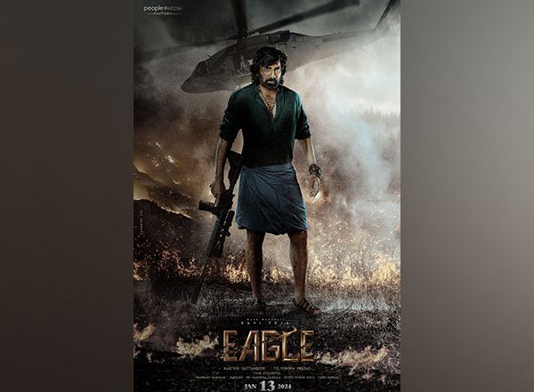 Entertainment News | A Look at Teaser of Ravi Teja's 'Eagle'