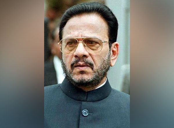 DB Chandregowda Dies at 87: Former Karnataka Assembly Speaker Passes Away in Chikkamagaluru