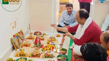 Business News | BBG Inaugurated Mahabubnagar Satellite Center on November 2023