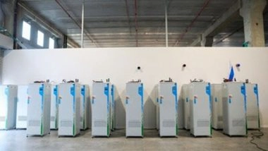 Business News | Phinergy Prevented the Collapse of Cellular Networks on October 7