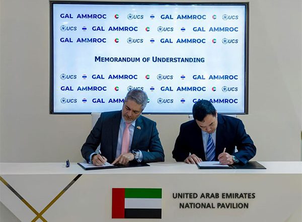 World News | GAL AMMROC, UCS Sign MoU to Support Royal Thai Armed Forces in Aviation Field