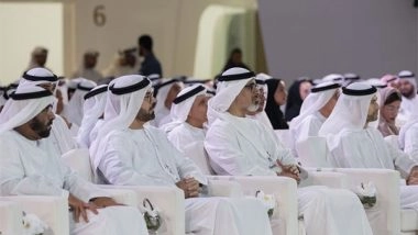 World News | Khaled Bin Mohamed Bin Zayed Attends UAE Government Annual Meetings
