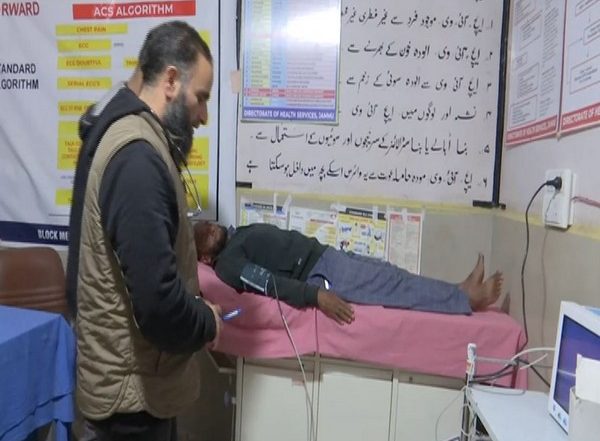 India News | J-K: Community Health Centre Kandi Brings Healthcare to Remote, Impoverished Areas
