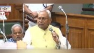 India News | Birth Control Remarks: Bedlam in Bihar Assembly as Opposition Members Raise Slogans Against CM Nitish