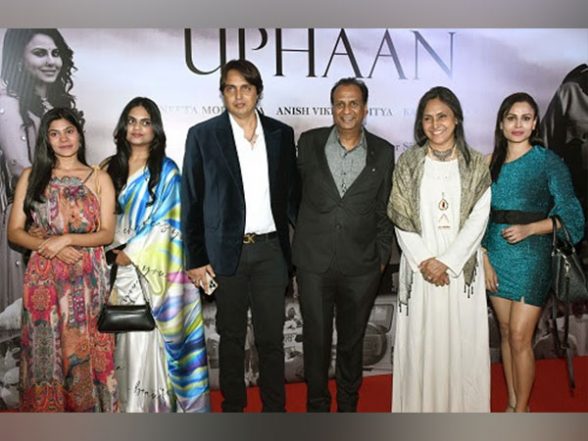 Business News | Dev Anand's Protege, Actor Anish Vikramaditya Dedicates His Upcoming Film 'Dilon Mein Uphaan' to His Late Mentor - Vimarsana News