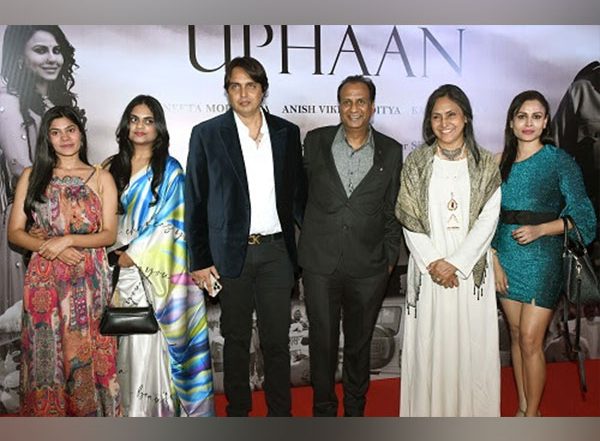 Business News | Dev Anand's Protege, Actor Anish Vikramaditya Dedicates His Upcoming Film 'Dilon Mein Uphaan' to His Late Mentor