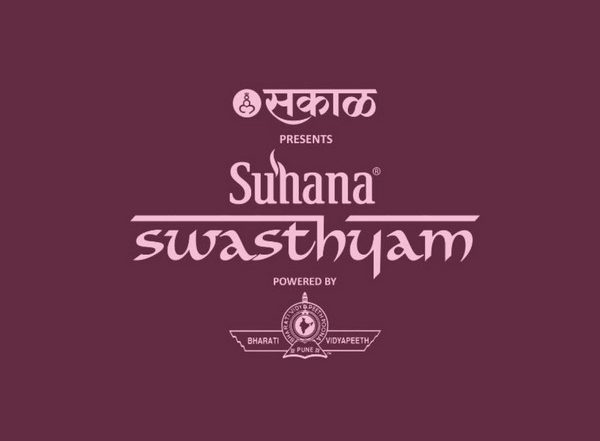 Business News | The Global Festival of Wellness Suhana Swasthyam Second Edition to Be Held in Pune from 1st to 3rd of Dec 2023