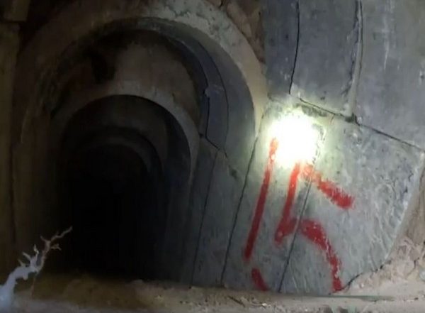 World News | Israel Destroyed 130 Gaza Tunnel Shafts
