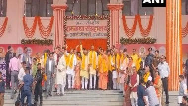 India News | UP CM Yogi Reaches Ram Katha Museum Ayodhya, Cabinet Meeting Begins