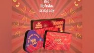 Business News | Light Up Your Loved Ones' Smiles This Diwali with The Lip Balm Company's Firework-Themed Gift Combos