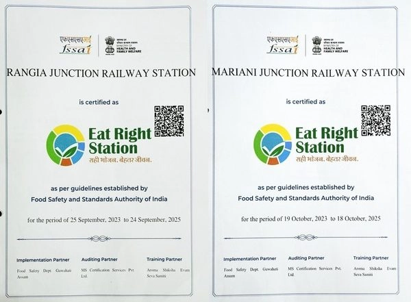 India News | Assam's Rangiya and Mariani Railway Stations Achieves 'Eat Right Station' Certification