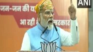 India News | PM Modi Attacks Congress in Rajasthan, Calls It 'terrorist-sympathiser'