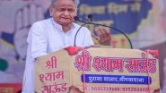 India News | "I Have Been Running Government on Four Things:" Rajasthan CM Gehlot